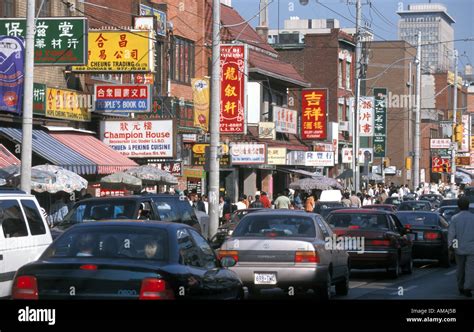 Toronto Canada Chinatown Stock Photo - Alamy