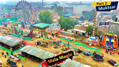 Muktsar Mela 2023 Muktsar Maghi Mela 2023 Maghi Mela Muktsar 2023