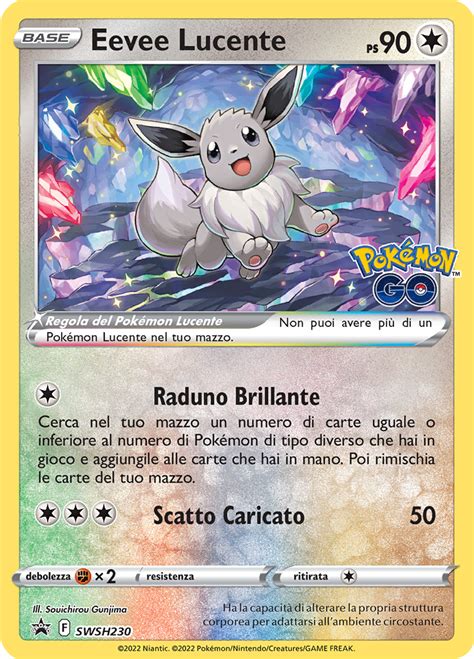 Eevee Lucente Swsh Promo Pok Mon Central Wiki