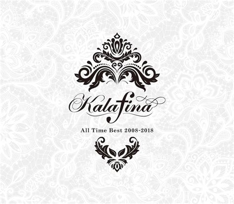 Kalafina「kalafina All Time Best 2008 2018」完全生産限定盤ジャケット Kalafina、10年の