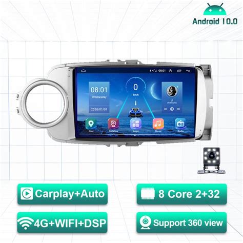 G G Wifi Car Radio For Toyota Yaris Lhd Rhd Multimedia