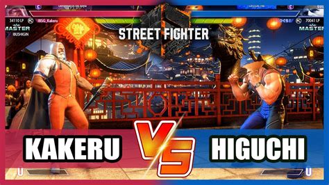 SF6 Kakeru JP VS Guile Higuchi YouTube