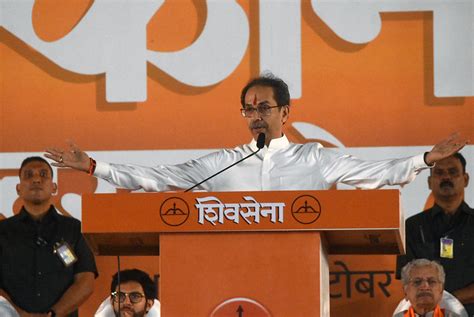 Shiv Sena Dussehra Rally Party Supporters And Workers From Across