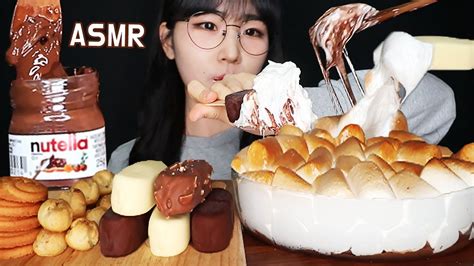 Asmr Nutella Smores Dip And Magnum Ice Cream 매그넘 아이스크림 And 누텔라 스모어딥 먹방