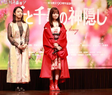 橋本環奈「初めて緊張」上白石萌音「勇敢に」 舞台「千と千尋の神隠し」 芸能写真ニュース 日刊スポーツ