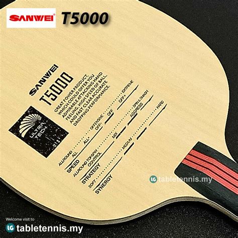 Sanwei Blade T5000 Composite Carbon Blade Table Tennis Bat Paddle