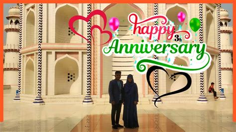 একসাথে পথ চলার তিনটি বছর Happy Marriage Anniversary Marriage