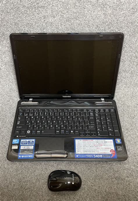 代購代標第一品牌－樂淘letao－toshiba 東芝 Dynabook T45134db ノートブックパソコン Pt45134dsfb