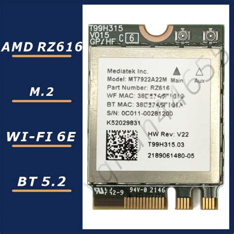 Yahoo オークション 国内即発AMD RZ616 WIFI6E無線LANカードBT5