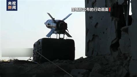 以军空袭加沙地带多地，巴武装人员称在多地与以军交火 新浪财经 新浪网