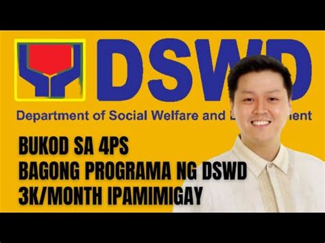 Alamin Bagong Programa Ng Dswd K Per Month Ipamimigay Bukod Pa Sa Ps