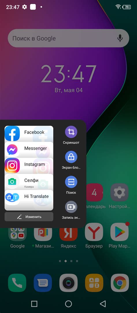 Обзор бюджетного смартфона Infinix Hot Play с большой батареей