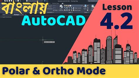 Polar And Ortho Mode AutoCAD Tutorial Bangla Lesson 4 2 CAD