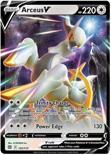 Arceus V Trinity Charge Power Edge Brilliant Stars Pokémon