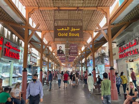 Deira découvrez le quartiers des souks à Dubai