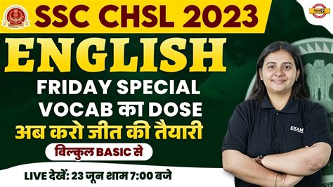 English For Ssc Chsl English Class Friday Special Vocab