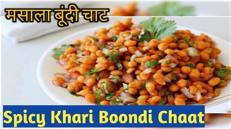 Delicious Instant Boondi