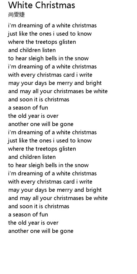 White Christmas Lyrics - Follow Lyrics