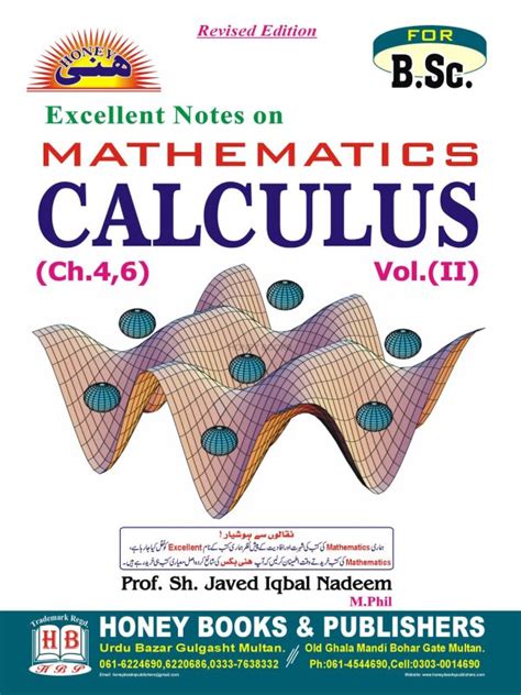 Math Calculus Vol.2 - Honey Books