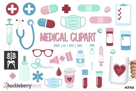 Cute Medical Clipart Hospital Png Set Huckleberry Hearts