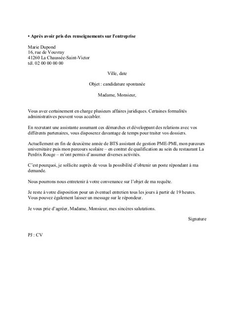 Lettre De Motivation Pour Bts Gestion De La Pme Laboite Cv Fr