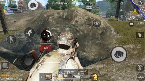 Pubg Mobile Timi Gameplay Duo Fps Hd Youtube