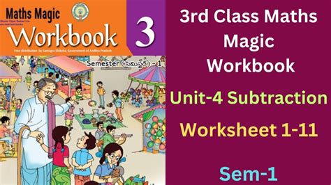 Rd Class Maths Magic Workbook Sem Unit Subtraction Worksheet