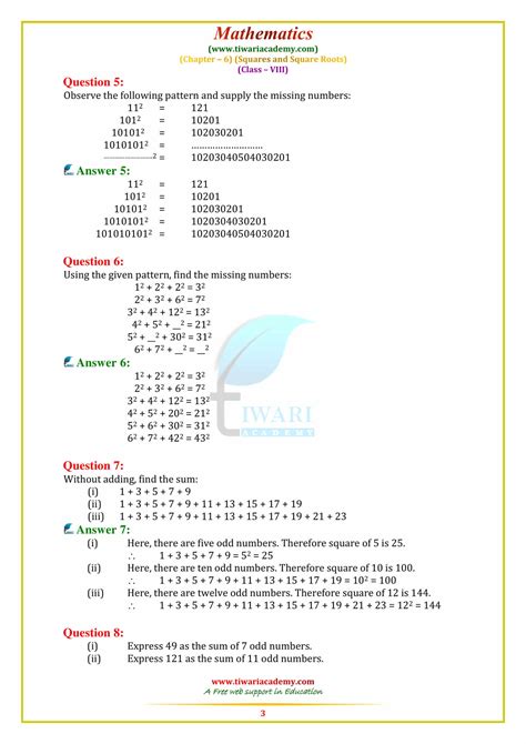 Ncert Solutions For Class 8 Maths Chapter 6 Square And Square Roots