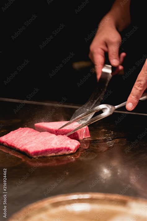 Grilling Japanese Wagyu Beef Stock Photo | Adobe Stock