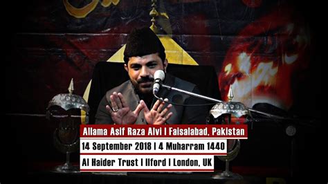 Muharram Allama Asif Raza Alvi Ashra E Muharram Al Haider