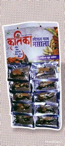 Khada Garam Masala Rs Pack Of At Best Price In Varanasi By