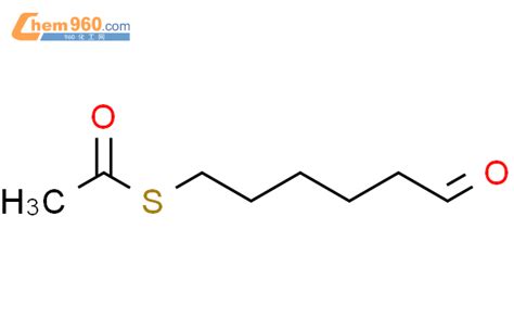 CAS No 651034 04 7 Chem960