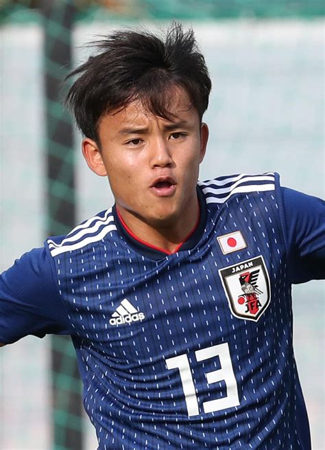 U−19日本代表・久保建英 ― スポニチ Sponichi Annex サッカー