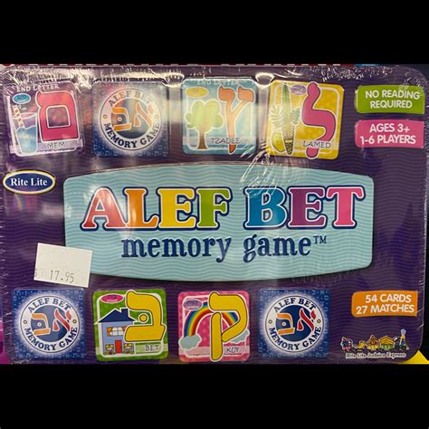 Alef Bet Memory Game Golds Sydney