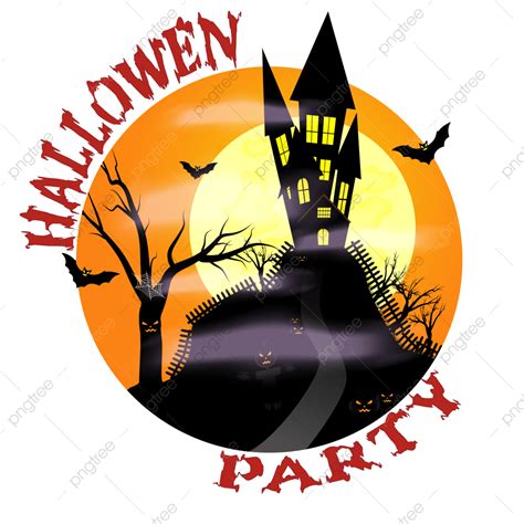 Halloween Party Clipart Transparent Background Halloween Party Vector