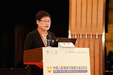 中国儿童慢病与健康大会2021暨第七届中国儿童肥胖和高血压学术会议在深圳顺利召开 深圳政府在线深圳市人民政府门户网站