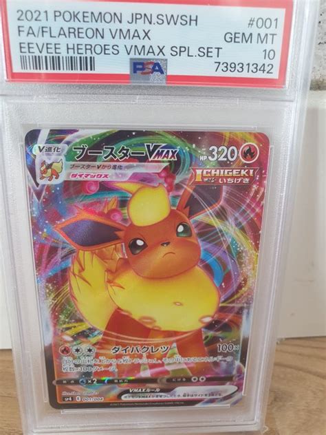 Pok Mon Graded Card Flareon Vmax Eevee Catawiki