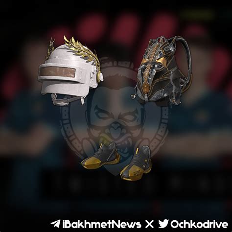 Ochkodrive On Twitter 24 25 Unnamed Skins