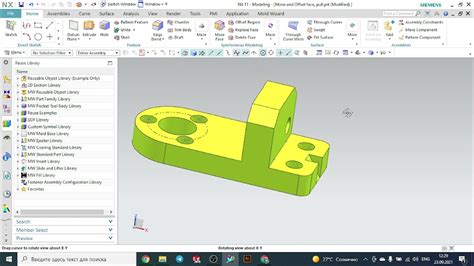 Day Synchronous Modeling All Options Nx Siemens Advanced