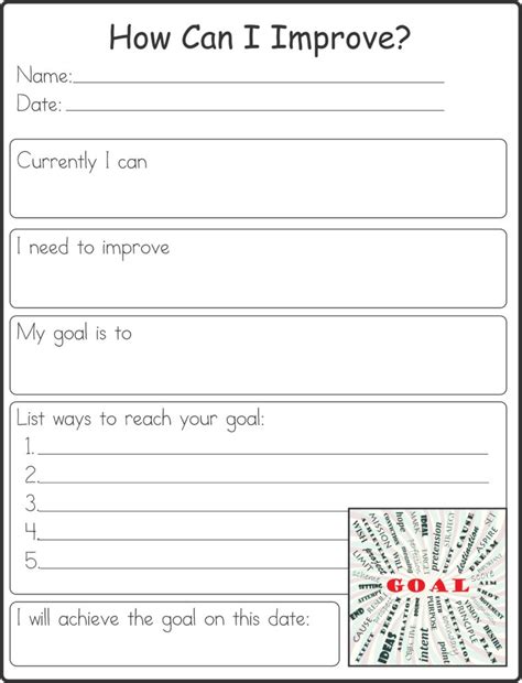 Free Self Control Printable Worksheets | Ronald Worksheets