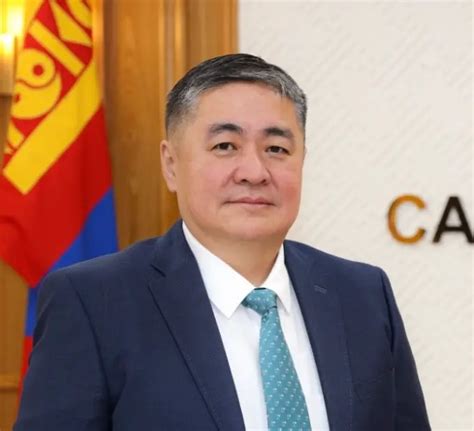 Сангийн яам