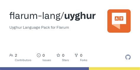 GitHub - flarum-lang/uyghur: Uyghur Language Pack for Flarum