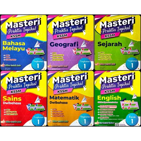 Masteri Praktis Topikal Kssm Spm Tingkatan Cemerlang Shopee