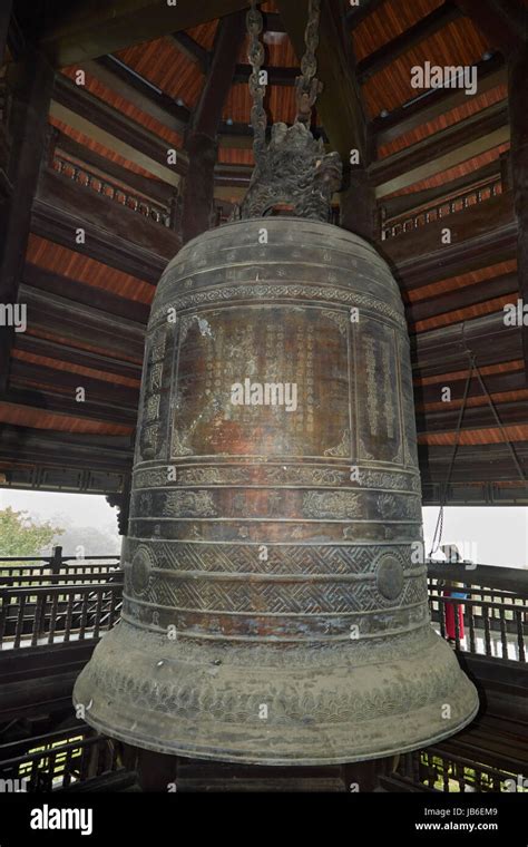 Giant Bell At Bai Dinh Buddist Temple Complex Near Ninh Binh Vietnam