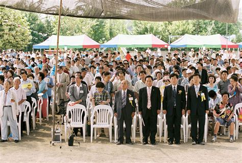 정읍 고부 초등학교 개교 100주년 기념식 오마이포토