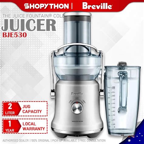 Breville The Juice Fountain Cold Plus Bje L W Press Juicer