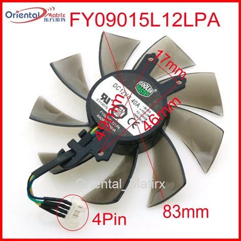 Free Shipping FY09015L12LPA 12V 0 40A 4Pin 83mm VGA Fan For GALAXY