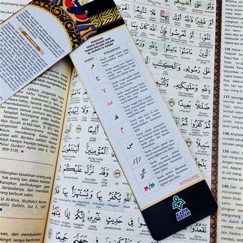 Al Quran Amazing Per Jilid As Featured In My Qurantime Tvalhijrah