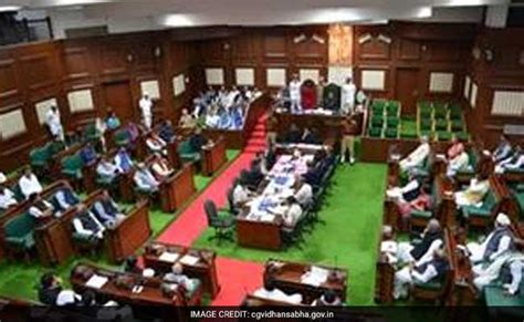 Chhattisgarh Assembly Session To Begin Tomorrow