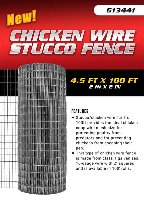 NEW 4 5 FT X 100 FT 2 IN X 2 IN CHICKEN WIRE STUCCO FENCE 613441